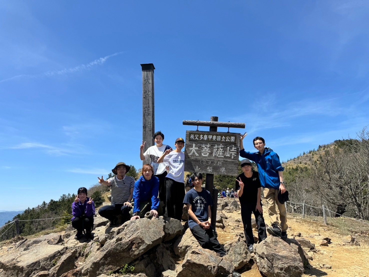 Trial and Error Association(T.E.A.)の画像